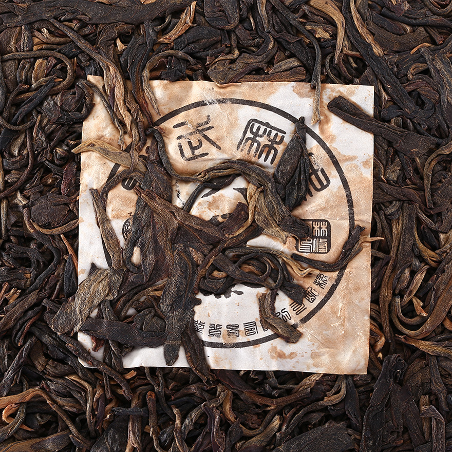 7片/整提 瑞荣号2009年易武麻黑大树茶生茶饼