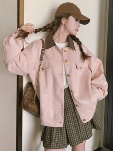 粉色麂皮绒工装外套女春秋2024新款甜美小个子学院风休闲夹克上衣