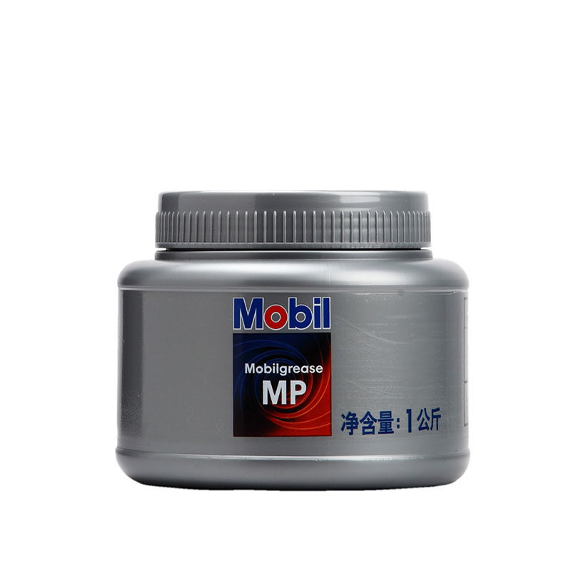 一折黄油润滑油 汽车_正品美孚高级mp 润滑脂 轿车滑脂 汽车轴承电机