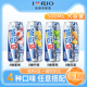 强爽RIO锐澳8度无糖葡萄凤梨西柚伏特加低度鸡尾酒500ml*6混合装