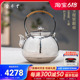 出口日本系列 纯银999泡茶壶纯手工日式家用茶具锤纹聚宝提梁银壶