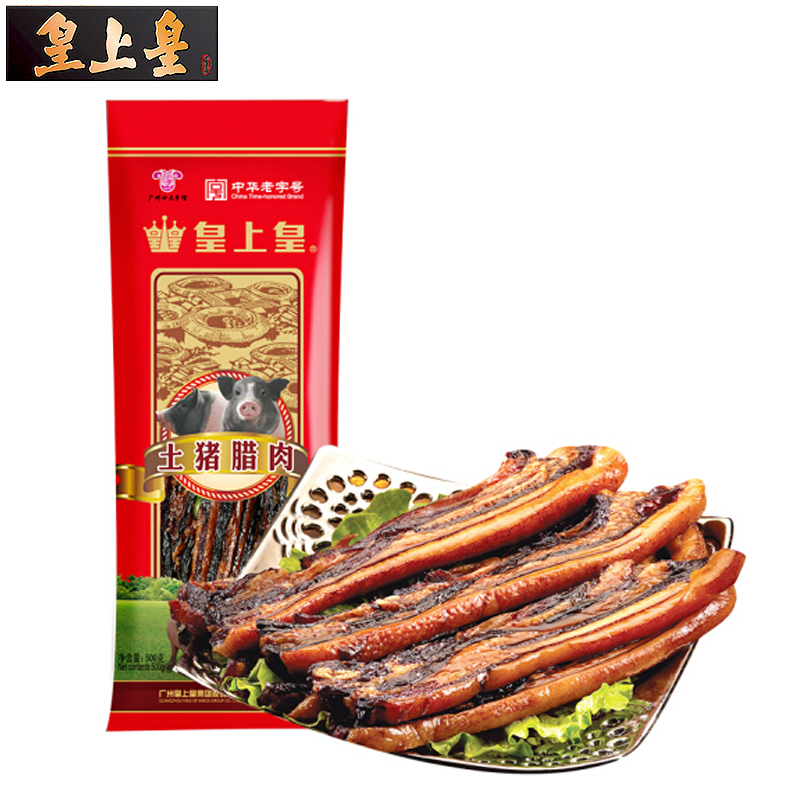 Rex Pig cured pork 500g packing Pig Braised flavor dried food Cooked Guangdong specialty Sausagesin the Agri rice/Dried foods/Condiment , Dried foods/Meat Dry , Smoked December/Sausage/Ham products , December/Bacon category - from Buy2taobao.com to provide professional Taobao agent buy service