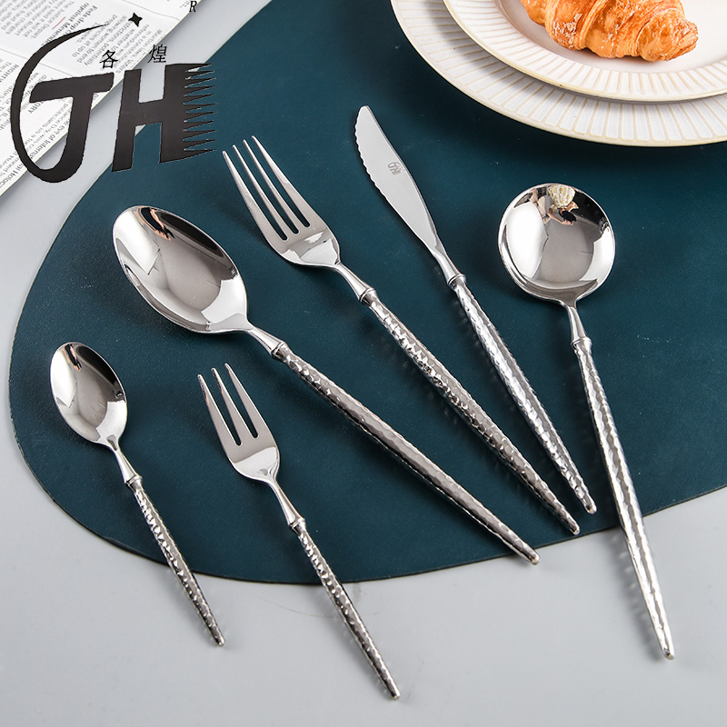 GH欧式西餐餐具亮光锤纹304不锈钢刀叉家用汤勺搅拌咖啡勺子套装