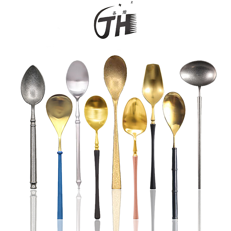 GH酒店复古家用拉丝餐勺304不锈钢玫瑰金黑金色蓝金餐勺饭勺餐具