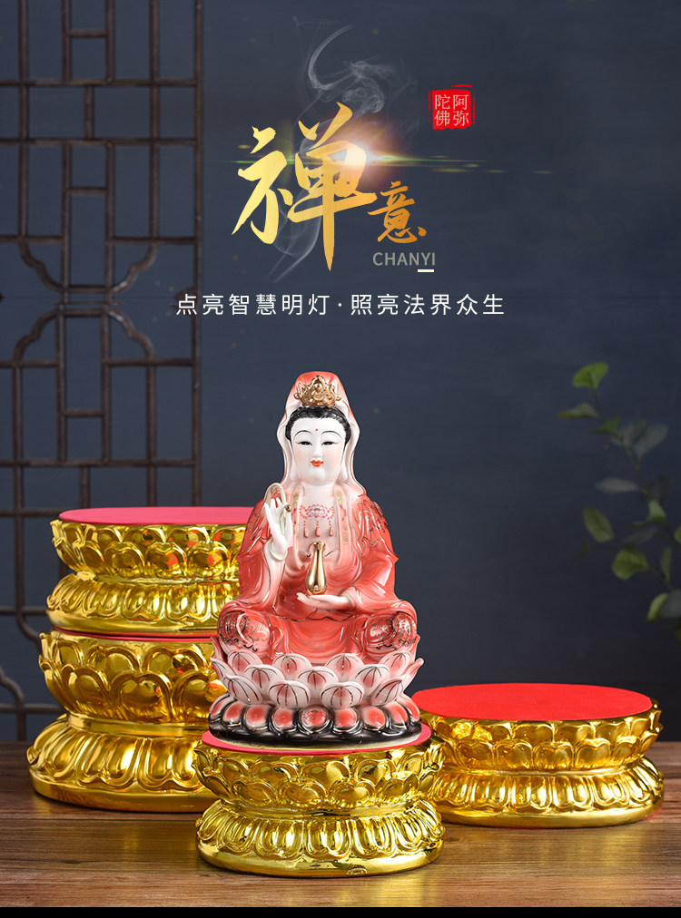 佛像底座加高供奉莲花座观音供佛佛前家用寺庙神像托架佛具用品