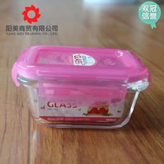 正品乐扣乐扣hello kitty耐热玻璃保鲜盒LLG414-pkT儿童饭盒160ML