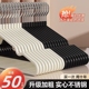 成人衣架加粗加长加厚衣挂粗装衣撑子防滑晾衣服家用批发塑料衣架