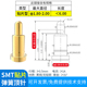 贴片弹簧顶针镀金黄铜直径1.8-2.0高2.0-5.9mm1A充电触点pogopin