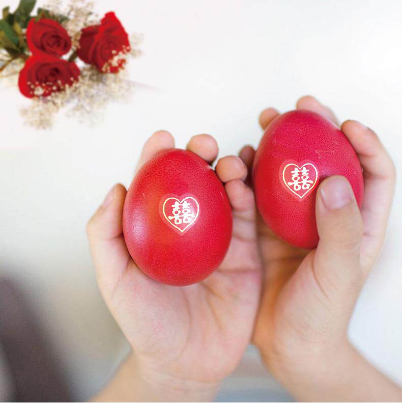 结婚专用喜子喜碗喜庆鸡蛋上贴的喜字粘贴不干胶喜事爱心小号喜帖