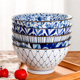 樱之歌日本进口日式釉下彩陶瓷大尺寸多花色7/6英寸面碗