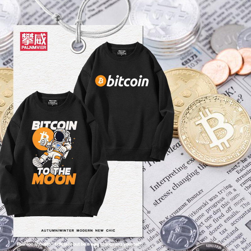 马斯克货币进化同款圆领卫衣比特币btc区块衣服卫衣