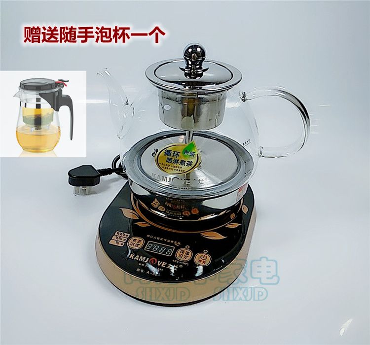 KAMJOVE/金灶 A-99煮茶器黑茶电热水壶茶具 蒸汽玻璃煮茶壶泡茶机