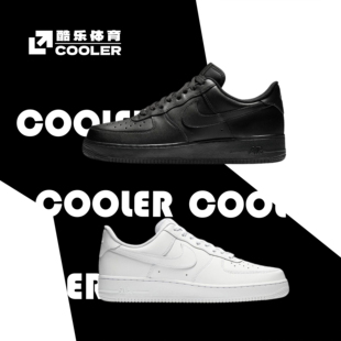 酷乐体育Nike Air Force 1 AF1 黑武士 复古低帮板鞋 CW2288-001