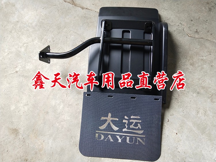 大运轻卡奥普力货车避光垫大运内饰装饰用品配件仪表台防晒遮阳垫