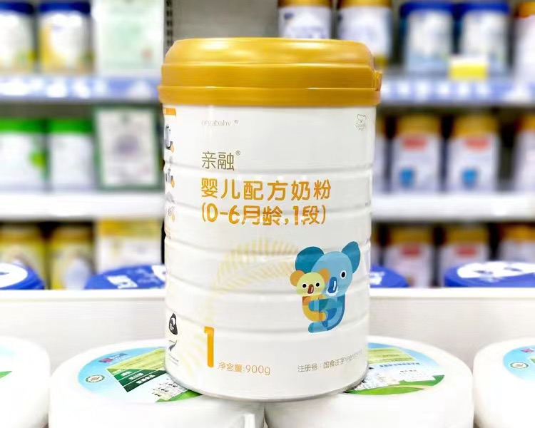 【21年 原装原罐】咔哇熊亲融1段婴儿配方奶粉900g罐装进口奶粉