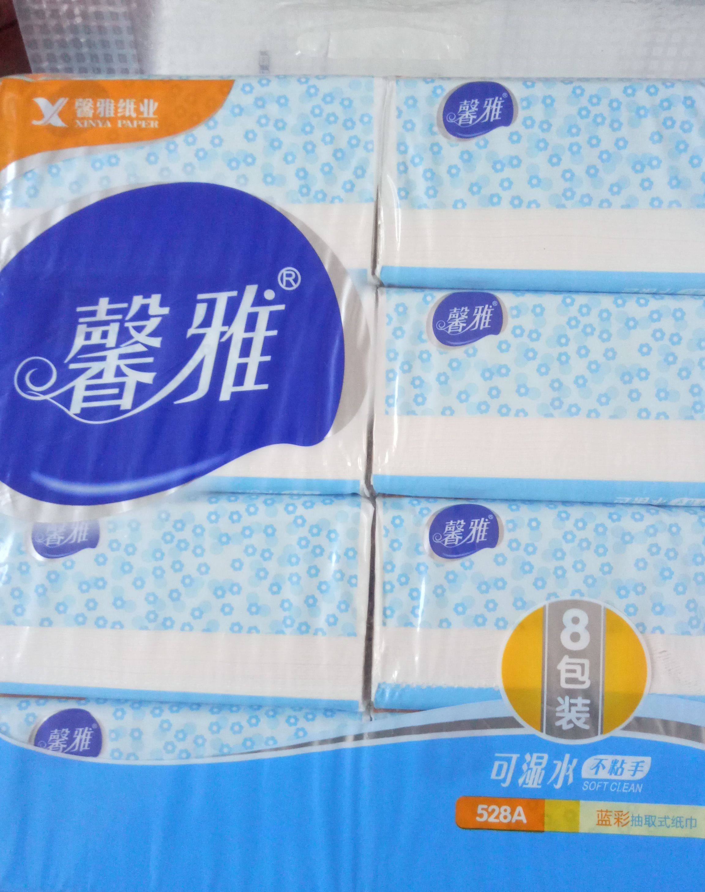 馨雅_馨雅纸巾抽取式面巾纸大包装可湿水抽纸家庭装家用无香420张16包