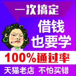 剑桥雅思4-14 学术类 IELTS剑桥雅思考试资料全真试题集雅思真题4-14剑桥雅思真题4-14英语雅思考试剑桥雅思真题全套教材
