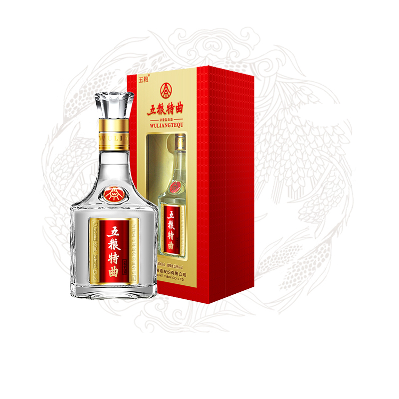 一折五粮液52度 瓶装_【新旧包装】五粮液股份五粮特曲52度500ml单
