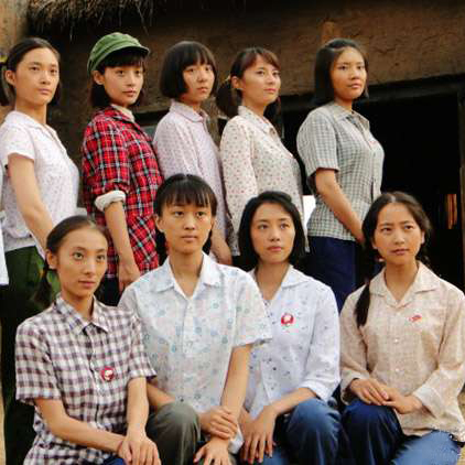 78十年代知青农民工人学生上山下乡改革开发怀旧老式运动会演出服