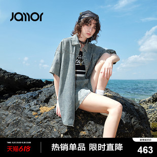 Jamor复古做旧衬衫套装女2024夏季新款美式辣妹休闲两件套