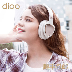 dioo PICKov TS816B 头戴式耳机无线蓝牙4.1重低音黑白色带麦线控