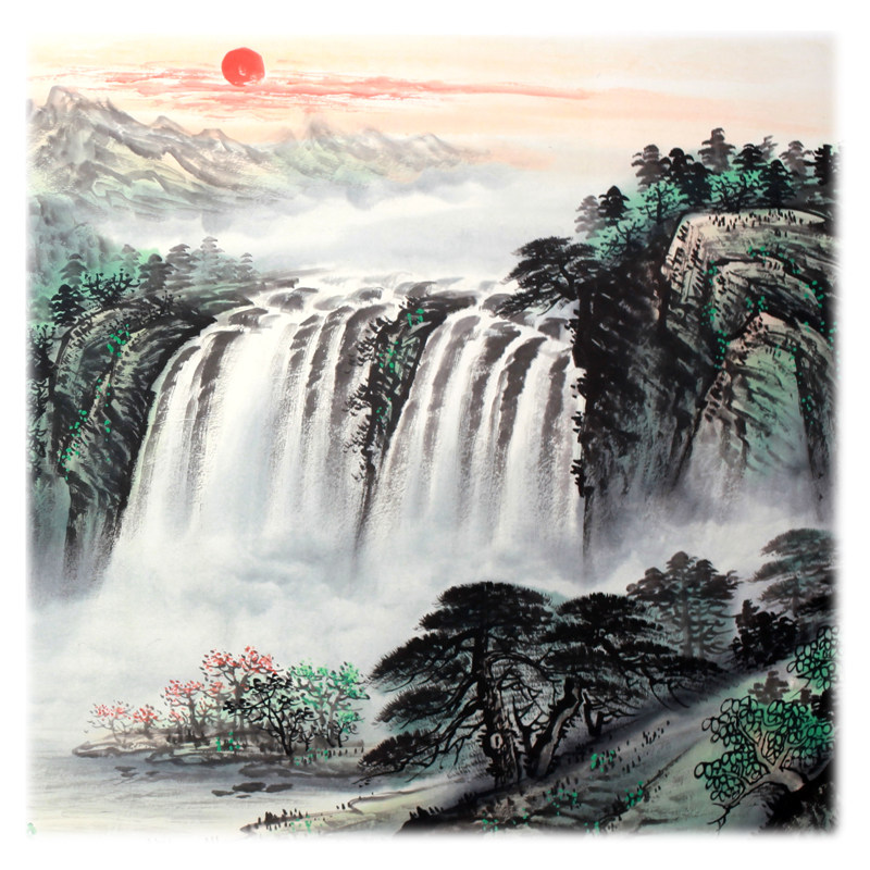 章建中《旭日东升》中国美协会员,中国书法研究院副院长