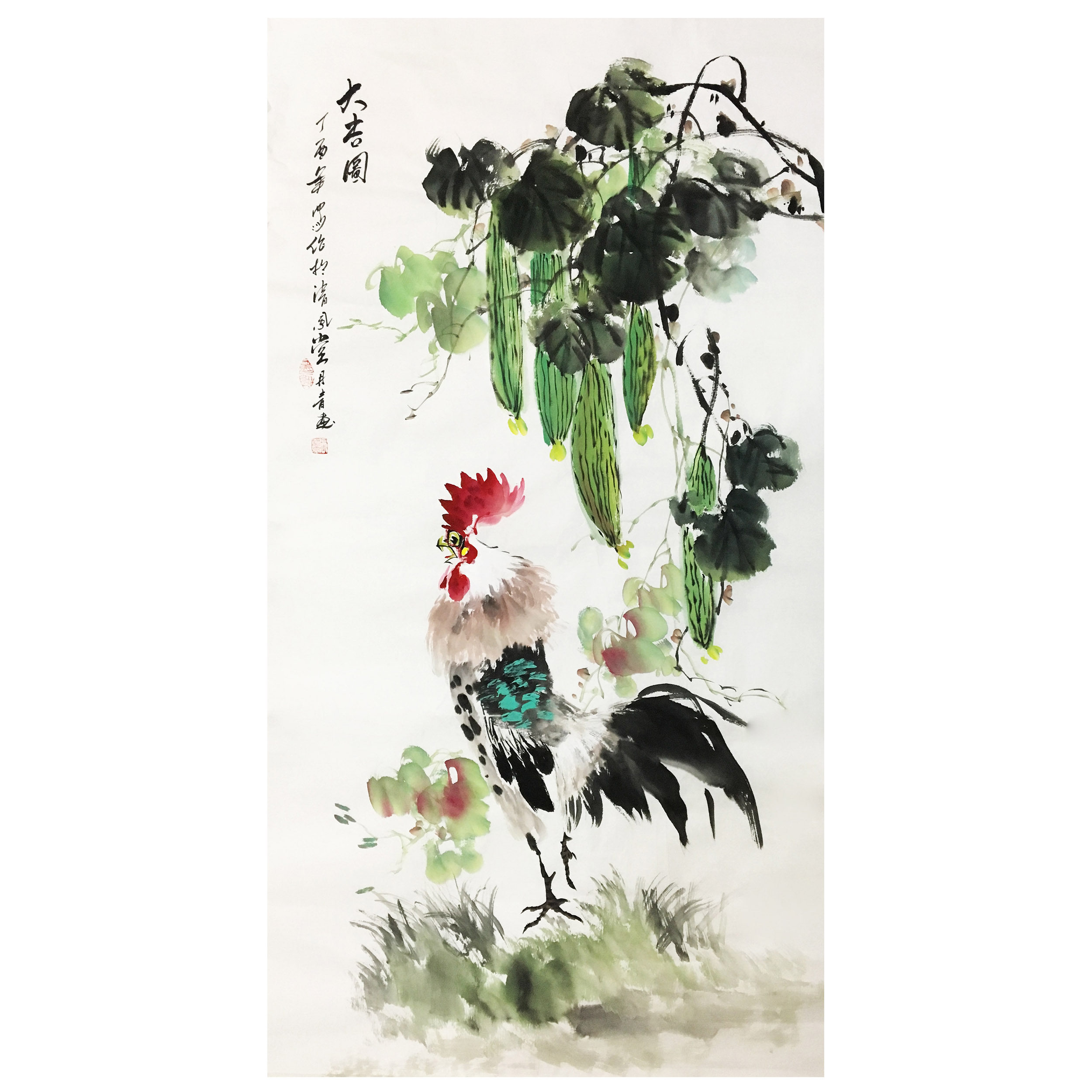 周丹青《大吉图之三》烟山画院画师