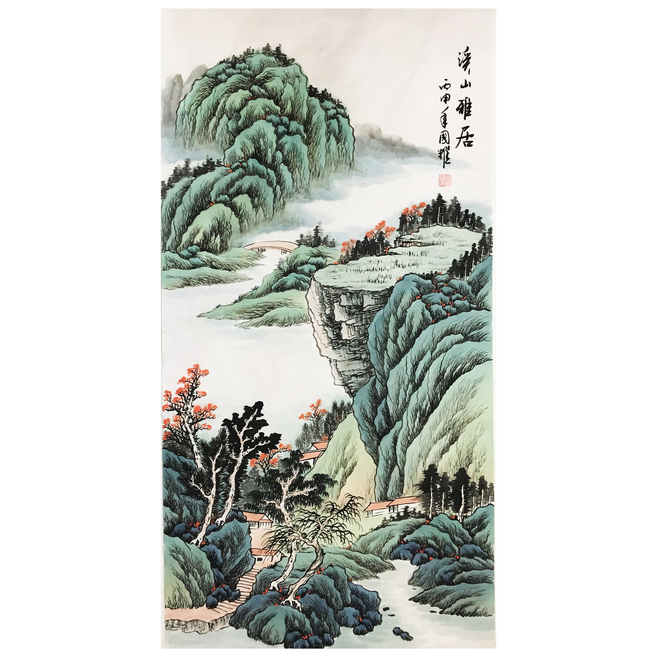 周国耀《溪山雅居》一级美术师