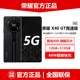 5g新品honor/荣耀 X40 GT竞速版双卡5G全网通12G+512G游戏手机NFC