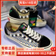 VANS X Mami Wata联名冲浪系列男女板鞋VN0007R2CRM/VN0A4BX7CRM