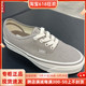 VANS范斯新品Authentic灰色男女同款低帮板鞋休闲鞋VN000CT7DKK