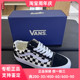 VANS高阶系列OLD SKOOL 36黑白棋盘格低帮男女款板鞋VN000CQD2BO