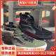 VANS SK8-HI CMMNTY高帮黑绿军事机能男女板鞋休闲鞋VN0A5JMOBKA