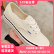 VANS Authentic 44 DX安纳海姆米白色男女鞋帆布鞋VN0A38ENMR4/R2