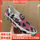 Vans Animal Slip on豹纹女鞋一脚蹬低帮帆布鞋板鞋VN000XG8AZO