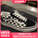 VANS安纳海姆OLD SKOOL 36 DX经典黑白棋盘格男女板鞋VN0A38G2OAK