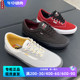 Vans Curren Caples皮质低帮男女专业滑板鞋VN000D85Y52 D85DRB