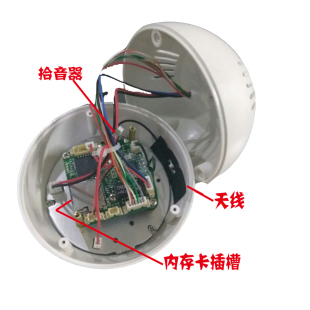 不要网络的摄像头室内高清夜视入户门电梯家用插卡录像半球监控器