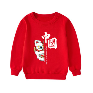 大红色男童卫衣春秋款女童儿童上衣醒狮中国红小童卫衣亲子卫衣