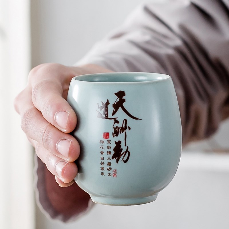 茶相缘陶瓷茶杯品茗杯单杯茶具茶碗个人杯主人杯汝窑功夫茶杯水杯