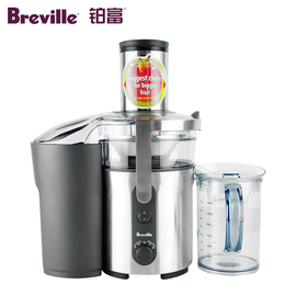 Breville/铂富BJE500榨汁机鲜榨果汁机商店家用全自动果蔬多功能