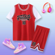 2024新款篮球服女套装定制大学生男女比赛训练服运动短袖班服队服