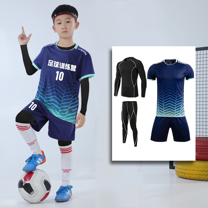 佳米娜旗舰店的优惠券大全—秋冬儿童足球服套装男童四件套长袖球衣