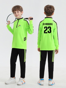儿童羽毛球服女男童定制中大童乒乓排球跳绳比赛训练服长袖外套冬