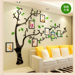 一茗心理咨询室布置装饰挂图墙贴立体3d墙画照片墙相框树心理树