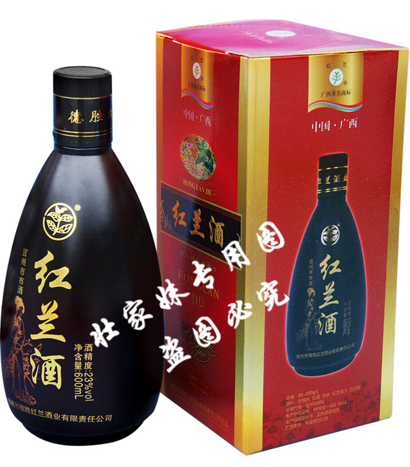 宜州叫个大学生酒店服务多少钱【╋ⅴ:⒌⒏⒌⒍⒌⒌⒌⒈溪春】ikb的