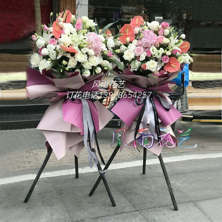 南宁青秀区青环路鲜花店 同城速递配送开张商务庆典乔迁开业花篮