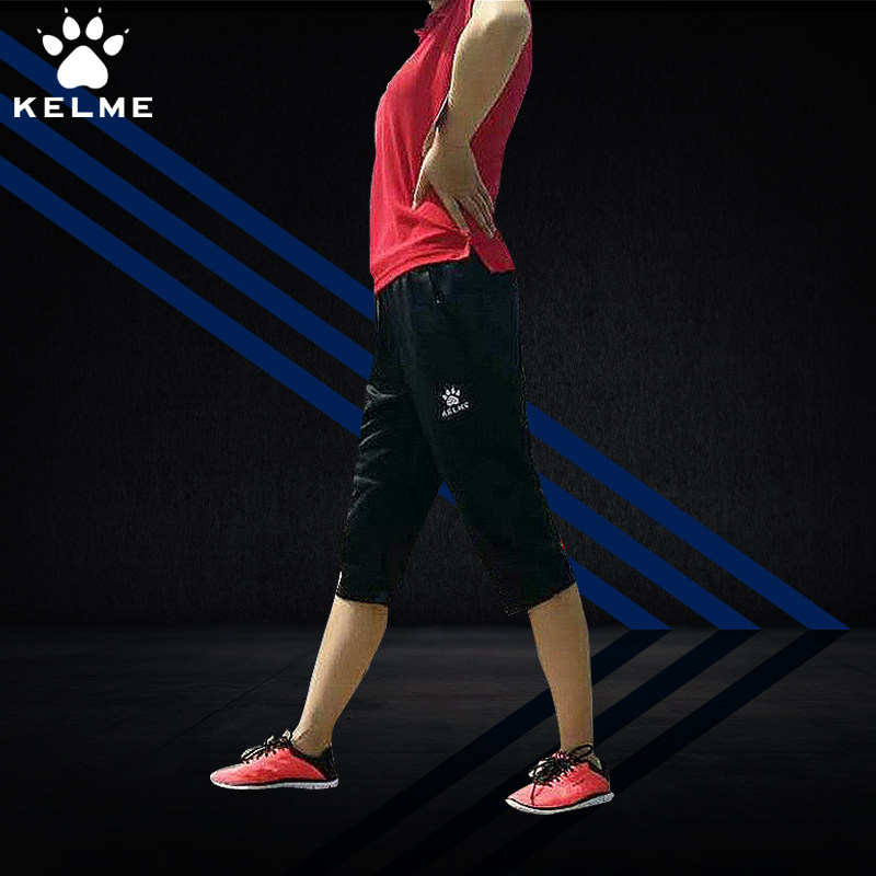 KELME Karl America football train Pants Summer casual pants moisture absorption Perspiration ventilation Sports Pantsin the Sports/Yoga/Fitness/Fans supplies , Football , Soccer Jersey category - from Buy2taobao.com to provide professional Taobao agent buy service