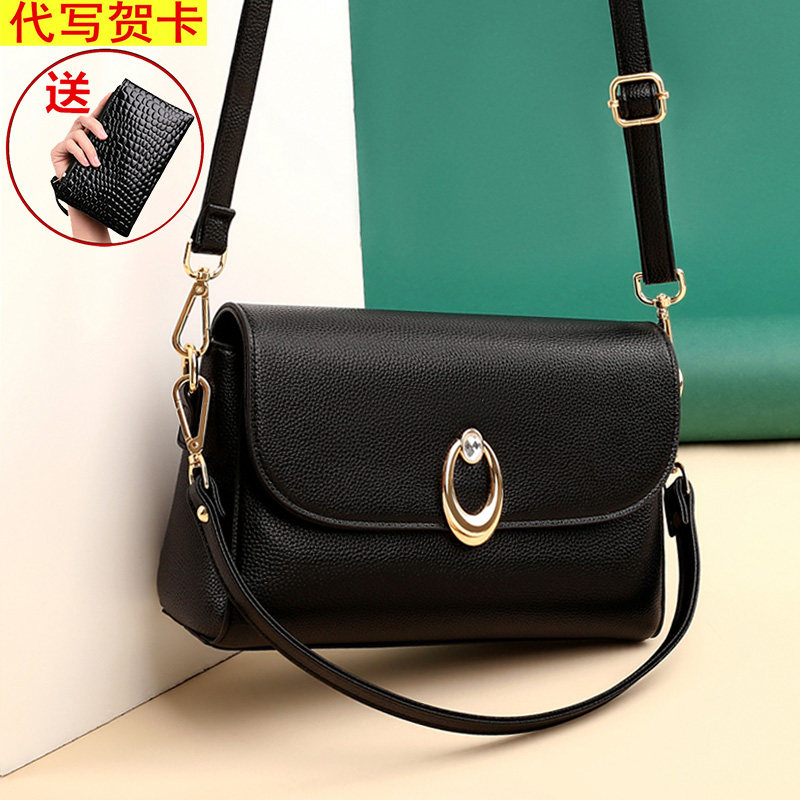 女挂包斜挎包单肩