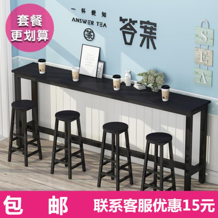 条靠墙奶茶店桌子椅子套装白色简约快餐店小长桌椅高脚店铺咖啡厅|ruв категории коммерческий/офисная мебель, развлечения/бар/Ktv мебель, бар - от Buy2taobao.com для оказания профессиональной услуги покупки агента Taobao